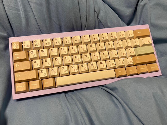 Click image for sound test